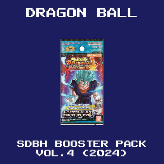 SDBH Vol. 4 [Booster Pack]