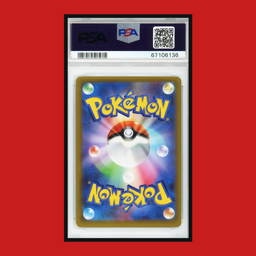 Ditto #53 Pokemon Japanese Go - PSA 9
