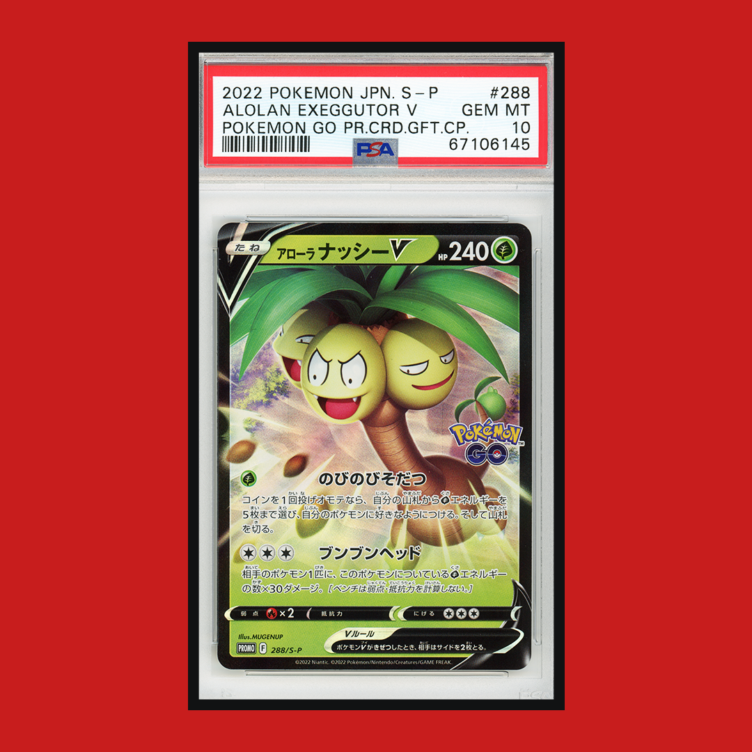 Alolan Exeggutor V Promo #288/S-P Pokemon Japanese Promo - PSA 10