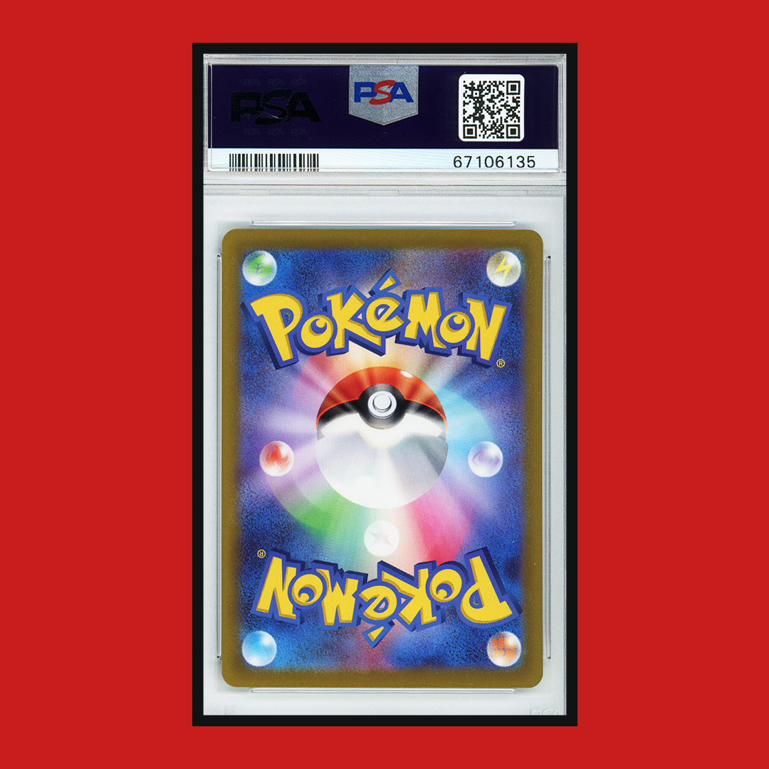 Mewtwo V #73 Pokemon Japanese Go - PSA 10