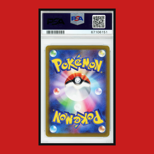 Mewtwo VSTAR #31 Pokemon Japanese Go - PSA 10