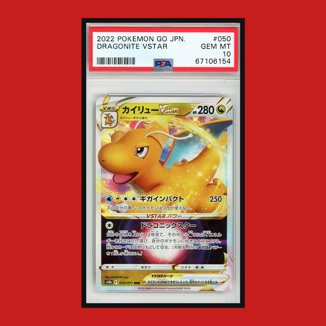 Dragonite VSTAR #50 Pokemon Japanese Go - PSA 10